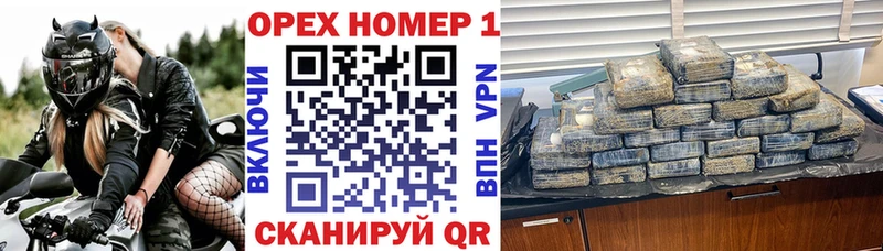 Cocaine Боливия  Родники 