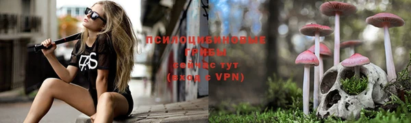 дистиллят марихуана Армянск