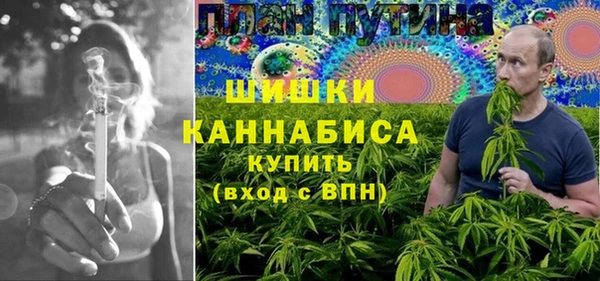 прущий лед Аркадак