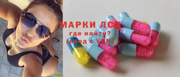 дистиллят марихуана Армянск