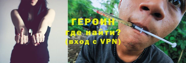 прущий лед Аркадак
