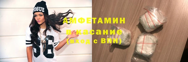 дистиллят марихуана Армянск