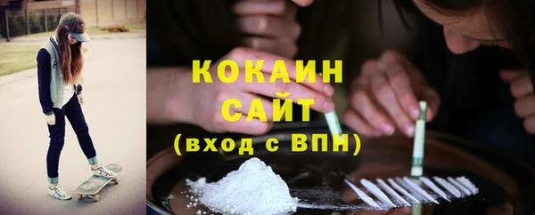 СК Нягань