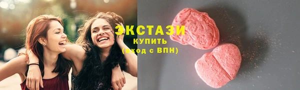 прущий лед Аркадак