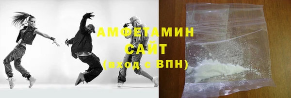 дистиллят марихуана Армянск