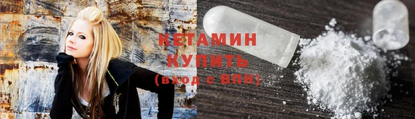 дистиллят марихуана Армянск
