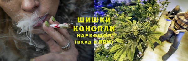 дистиллят марихуана Армянск